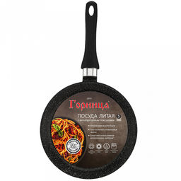 Сковорода блинная с тефлоновым покрытием д24см "Гранит Induction", h2см, s0,3см, ручка из термостойкого пластика (Россия) Подходит для всех видов плит, включая индукционную.