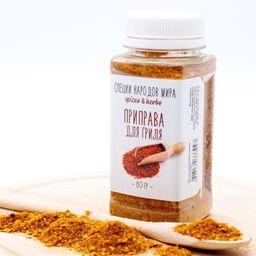 Приправа для гриля ПЭТ 80г