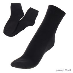 Носки мужские р. 39-44 Теплые / DZ100 /уп 50/ ОДНА ПАРА 23 февраля