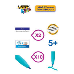 Фломастеры 10 цветов BIC Kids Magic и 2 обесцвечивающих, детские, стираемые