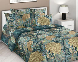 Постельное белье Зачарованный цветок , перкаль