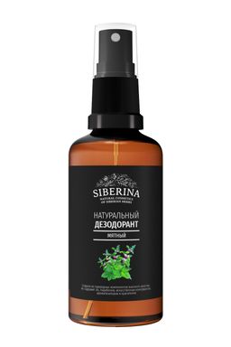 Дезодорант Мятный - Siberina фото 2