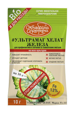 ЩА Ультрамаг Хелат Железа пак 5 гр (50 шт./упак.)