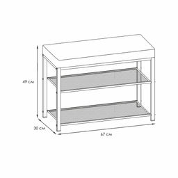 Банкетка "Торонто 23S" металл. 67х30х49см (графит/серый)