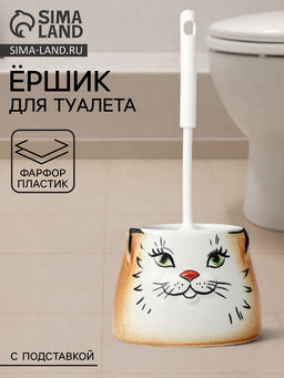 Ёршик для унитаза с подставкой «Кошка», фарфор, МИКС