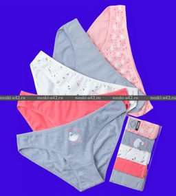 Цена за 5 шт. Трусы женские DOMINANT Турция Неделька - 5 шт. арт. 33000-372 M (44)  фото 2