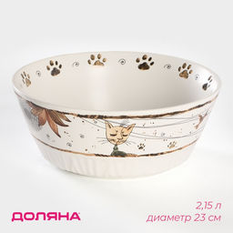 Салатник Коты-аристократы, 2.15 л, d=23 см, фарфор, белый