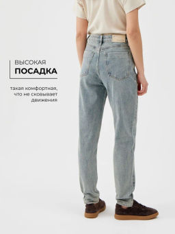 Женские Джинсы Мом - Mossmore фото 188