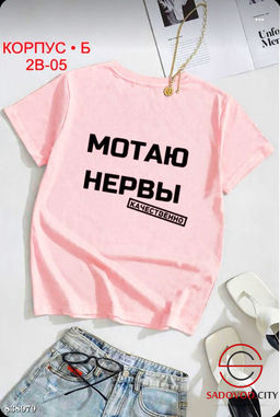 Футболка женская с надписью - Bruno фото 4