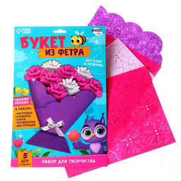 Цветы своими руками из фетра Букет хризантем, набор для творчества на 8 марта