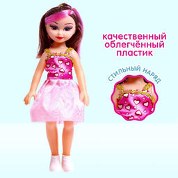 Кукла Даша в платье, 31 см - Simaland фото 4