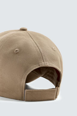 CAP WITH EMBROIDERED TEXT - Zara фото 4