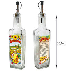 Цена за 2 шт. Бутылка с мет. дозатором 250мл для подсолнечного масла 626-596,,