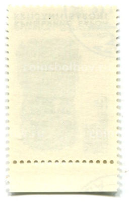 Марка Кришьянис Барон латышский фольклорист 1985 год