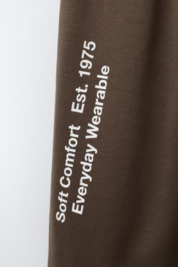 TEXT PRINT JOGGERS - Zara фото 12