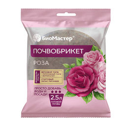Почвобрикет "Роза" 2,5л круглый