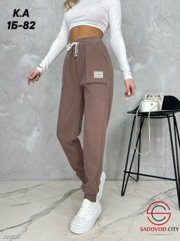 Женские штаны спортивные