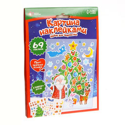 Набор для творчества Картина наклейками. Новый год - Школа талантов фото 4