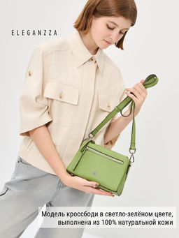 Сумка ELEGANZZA Z-4164D blue-aqua  фото 9