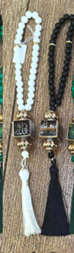 Оберег мусульманский четки 28 см / G3-5 /уп 12/600/белый и черный