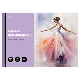 Папка для акварели А4 10л., 180 г/м BG "Балерина" (БА10А4_60207)