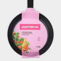 Сковорода Доляна Первый дом, d=24 см, кованый алюминий, антипригарное покрытие, индукция, чёрная  фото 9