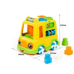 Игрушка-сортер "Волшебный фургон" на колесиках (96647) в сетке