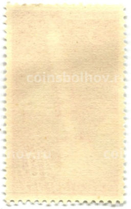 Марка Старт космической ракеты 1961 год Чехословакия