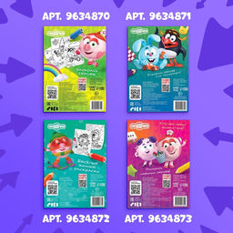 Раскраски, набор 4 шт. по 16 стр., А5, Смешарики