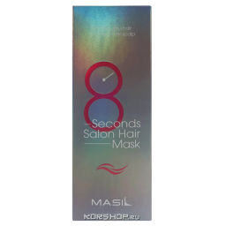 Маска для волос с салонным эффектом 8 seconds Масил/Masil, Корея, 100 мл Акция