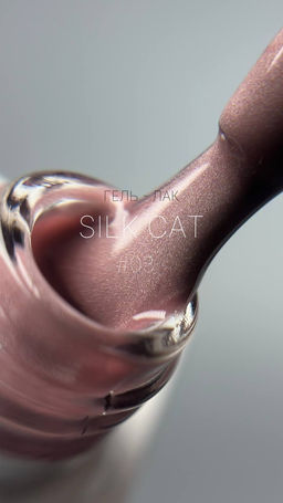 Гель -лак кошачий глаз SILK Cat - Ms pro фото 5
