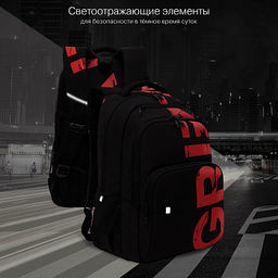 RU-430-9 Рюкзак