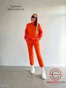 Костюм женский спортивный - Bruno фото 2