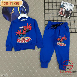 Костюм спортивный для мальчика
