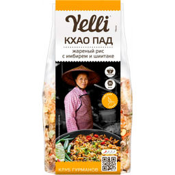 Ярм.Смесь для жарен рисаКхаоПад с имб и шиитакеYelli 170