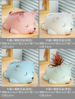 Кашпо 11,5х13,5х8 см Спящий мишка / WN37 /уп 48/ цветное - Галеонтрейд фото 6