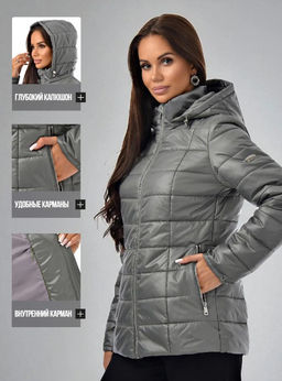 Куртка стеганная синтепон 150 , демисезон - А+б коллекция фото 28