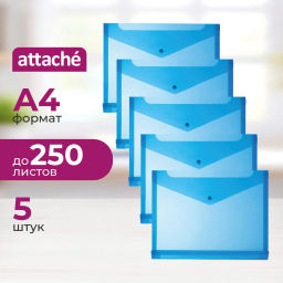 Папка-конверт на кнопке горизонт с расшир Attache, А4, синий 180мкм 5шт/уп  фото 2