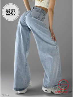 Женские базовые джинсы