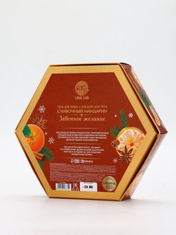 Подарочный набор новогодний Заветное желание, гель для душа 300 мл и лосьон для тела 85 мл, URAL LAB