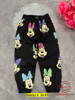 Штаны из хлопка для мальчика и девочек