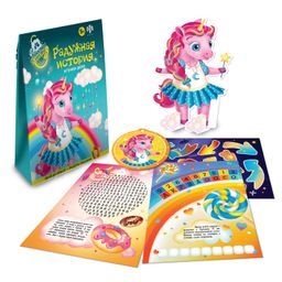 Игра настольная развивающая для детей. Серия Квесты вместе арт. 56625 РАДУЖНАЯ ИСТОРИЯ