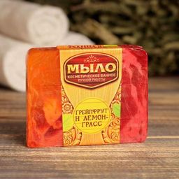 Мыло СПА - уход для бани и сауны Грейпфрут и Лемонграсс 80 г