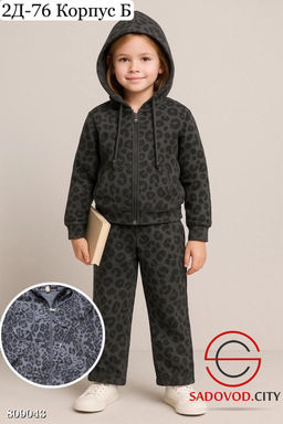 костюм для девочки спортивный - Bruno фото 4