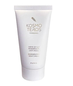 Ночной крем против морщин "Bio Intensive", 50мл, Kosmoteros