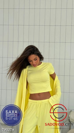 Базовая костюм тройка: абайка, штаны и футболка - Bruno фото 4