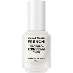 FRENCHI УМНАЯ ЭМАЛЬ Уход противогрибковый 11мл