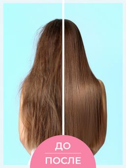 Бальзам Для роста волос 400 мл - Siberina фото 5