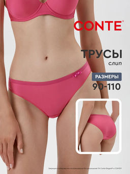 CONTE Трусы слип DAY BY DAY RP0002 - Conte elegant фото 58
