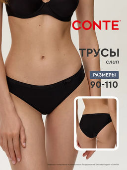 CONTE Трусы слип DAY BY DAY RP0002 - Conte elegant фото 57
